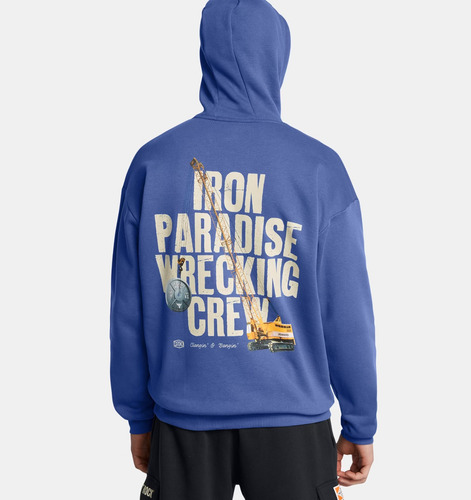 Sudadera Under Armour The Project Rock Bull