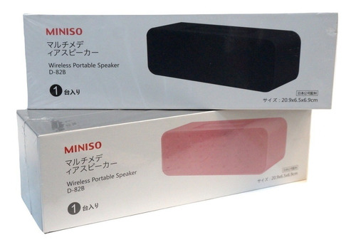 Parlante Bluetooth 4.1 Portable Miniso Life D-82b Japones Sd