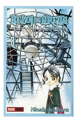 Libro Reloj De Arena 08 De Hinako Ashihara Panini Manga