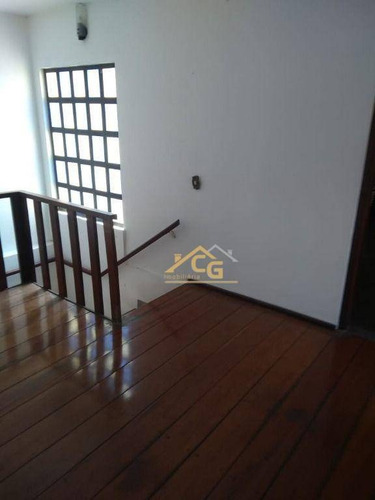 Imagem 6 de 18 de Sobrado À Venda, 168 M² Por R$ 500.000,00 - Centro - São Roque/sp - So0083