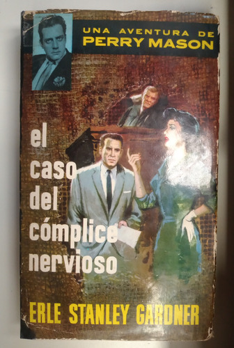 El Caso Del Cómplice Nervioso ( Perry Mason)