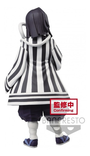 Imagen 2 de 5 de Banpresto Demon Slayer Obanai Iguro Repeat Vol.15