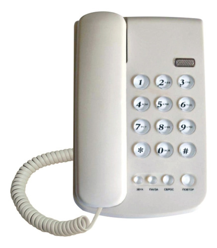 Teléfono Sobremesa Tecnolab Tl483 Blanco /03-tl483w