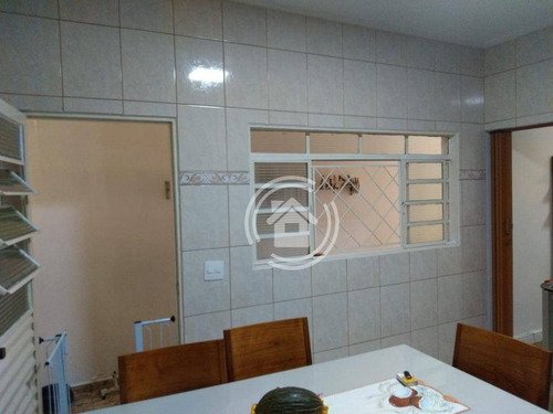 Imagem 20 de 30 de Sobrado Com 2 Dormitórios À Venda, 130 M² Por R$ 288.000,00 - Jardim Santo Amaro - Sorocaba/sp - So0034