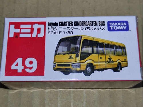 Tomica #049 Toyota Coaster Kindergarten Bus
