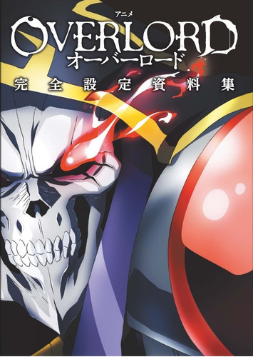 Artbook Overlord Perfect Setting Book - Japones