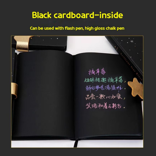 Libreta 100 H Negras Universo Estrellas Broche Magnético Luna