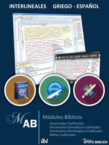 Imagen 2 de 8 de Pack Nt 5 Módulos Interlineales Y Diccionarios Bíblicos