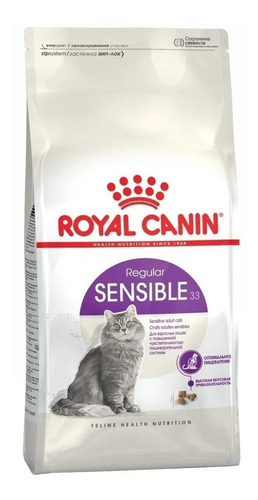 Royal Canin Sensible Cat 1.5 Kg