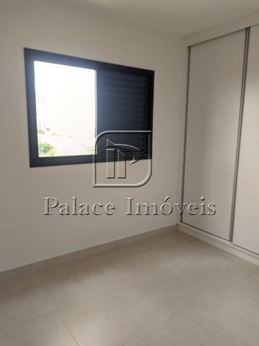 Imagem 20 de 29 de Apartamento À Venda, 2 Quartos, 1 Suíte, Ribeirânia - Ribeirão Preto/sp - 4183