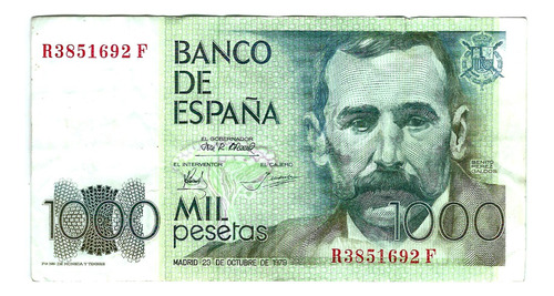 España - Billete 1000 Pesetas 1979 - R3851692 F