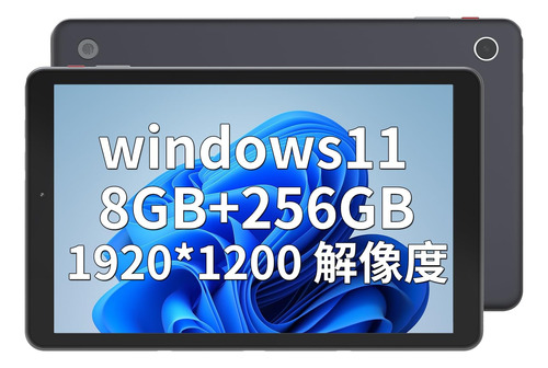 Tableta De Computadora Zwide Pad 2 En 1 Con Windows 11, Pc U