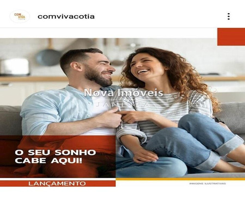 Imagem 11 de 14 de Lotes Pequena Entrada Entrega 2021 - 1473