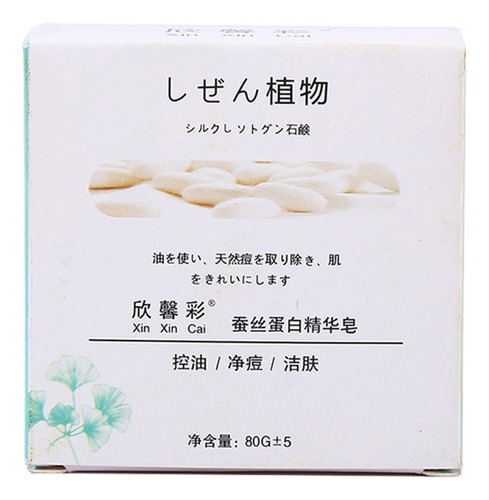 Jabón Manual De Limpieza Facial A Silk Protein Essence 9019