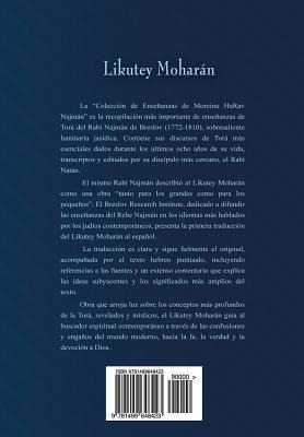 Libro Likutey Mohar N (en Espa Ol) Volumen X - Rabi Najma...