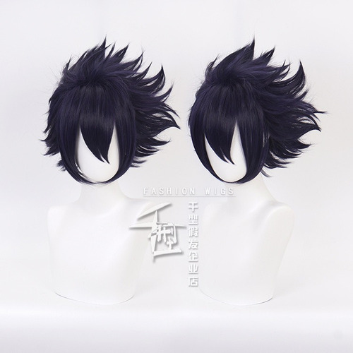 My Hero Academia Amajiki Tamaki Cosplay Peluca Corto Pelo