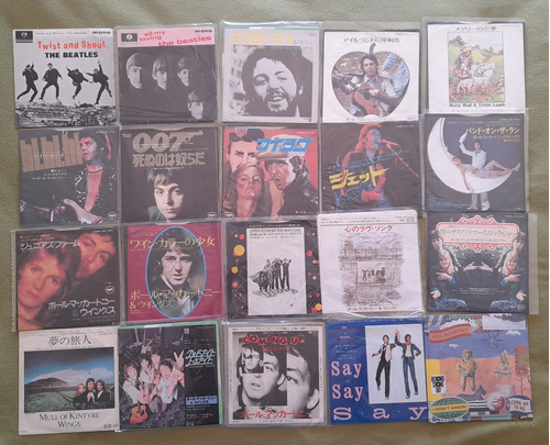 Paul Mccartney Beatles Jackson Lote 20 Singles Japon Lennon 