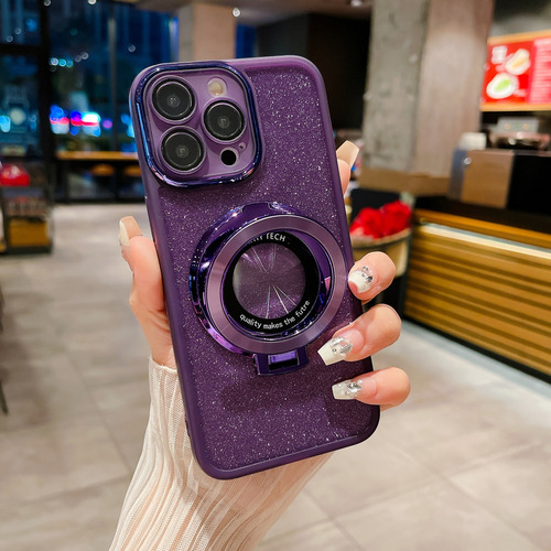 Funda Para Xiaomi Poco X7 5g/pocox7 Pro/turbo4 El Soporte De Anillo Magnético De La Funda Del Teléfono Brilla Y Es A Prueba De Golpes