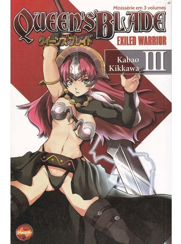 Queen's Blade Exile Warrior - Volume 03 - Usado