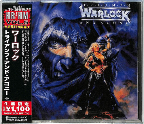 Cd: Triumph And Agony (edición Japonesa)