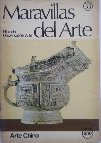 Maravillas Del Arte - Historia Universal Del Arte - N°33