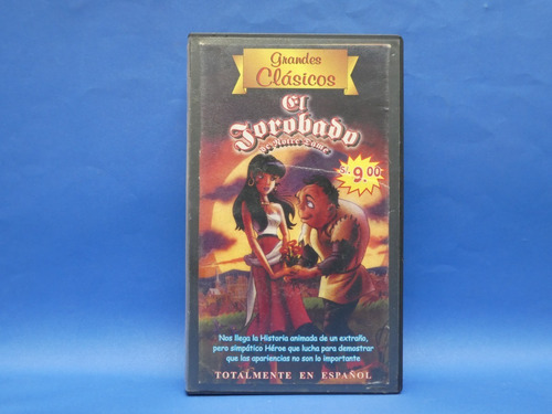 Cinta Vhs , El Jorobado De Notre Dame , Disney