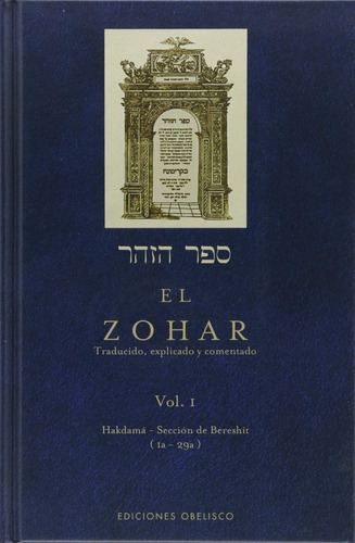 El Zohar. Vol. 1