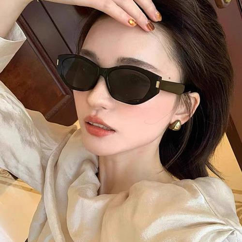 Gafas De Sol Para Exteriores Anti Uv Para Mujer, Gafas De So
