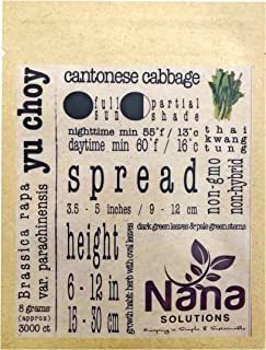 Yu Choy Seeds | Sin Ogm No Híbrido 0.28 oz (más De 3000)