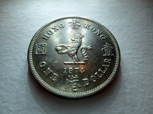 Moneda Hong Kong 1 Dolar One Dollar 1974 Leon Elizabeth Boed