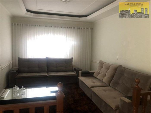 Imagem 12 de 13 de Casas À Venda Em Jundiaí/sp - Compre A Sua Casa Aqui! - 1478493