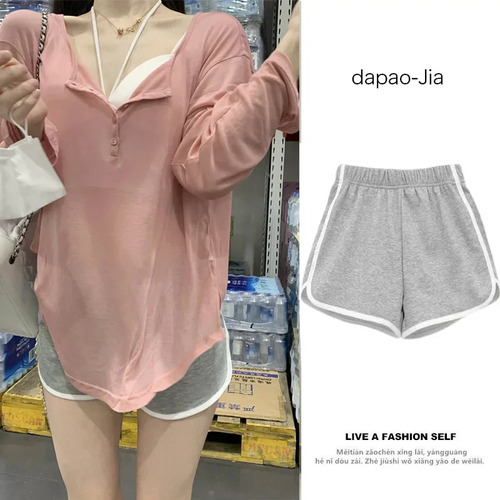 Pantalones Anchos Para Mujer Con Cintura Elástica De Tela Fi