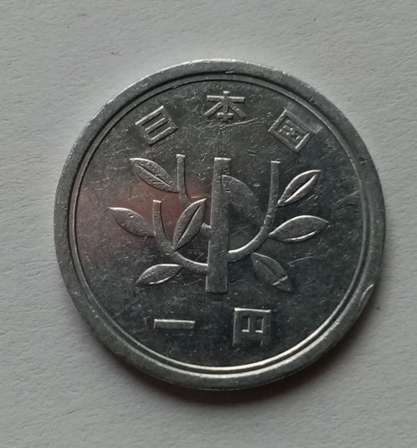 Moneda Japón 1 Yen