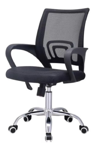 Sillon Ejecutivo Gerencial Bajo Silla Pc Oficina Env Gratis