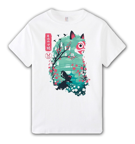 Remera La Princesa Mononoke - Otaku Manga Aesthetic Anime