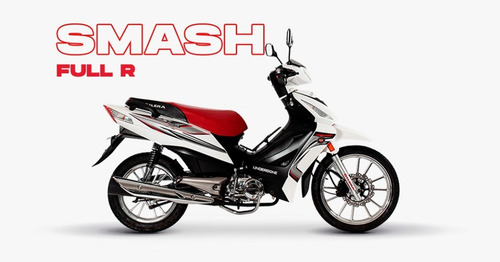Imagen 4 de 4 de Nueva Moto Gilera Smash 110 Full R 0km 2022 Urquiza Motos