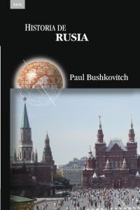 Imagen 1 de 4 de Historia De Rusia, Bushkovitch, Ed. Akal