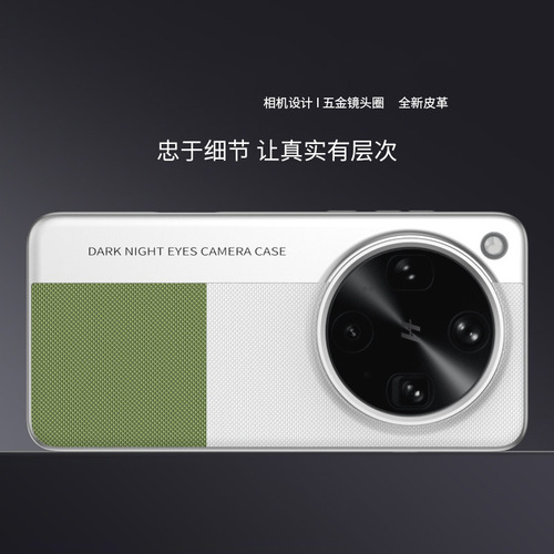 Funda De Teléfono De Lujo Con Diseño De Cámara Retro Vintage Para Oppo Find X8 Ultra Cover Funda X8 Pro Para Find X8s Plus Protector Shell Ha