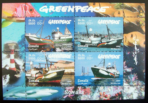 Somalía, Barcos Bloque Greenpeace 4 Sellos 1999 Mint L5628