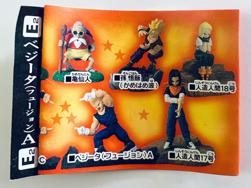 Figura Dragon Ball Z - Gogeta Ssj - Db Collection Vol. 2