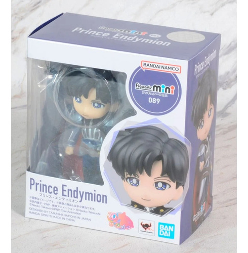 Prince Endymion - Figuarts Mini