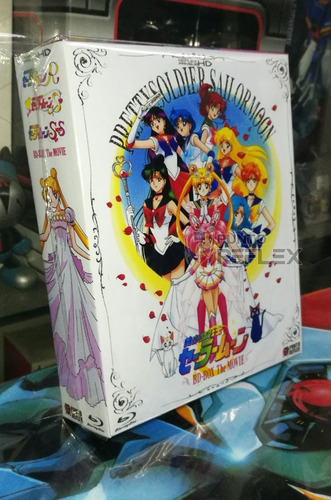 Sailor Moon The Movie Bluray Box