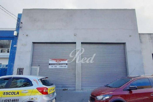 Imagem 1 de 2 de Salão Rua Portugal Freixo - Centro - Suzano/sp - Sl0309