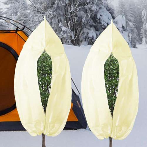 2 Piezas De Cubiertas Para Plantas De Invierno, 60cmx80cm