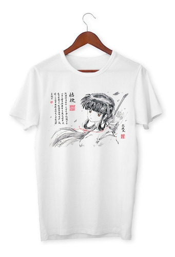 Remera Unisex Inuyasha: Kikyo #r 