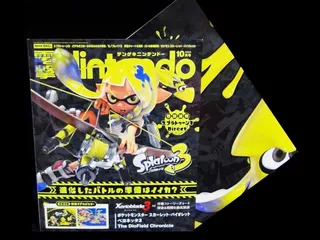 Revista Nintendo Es 10/2022 Especial Splatoon 3 + Poster