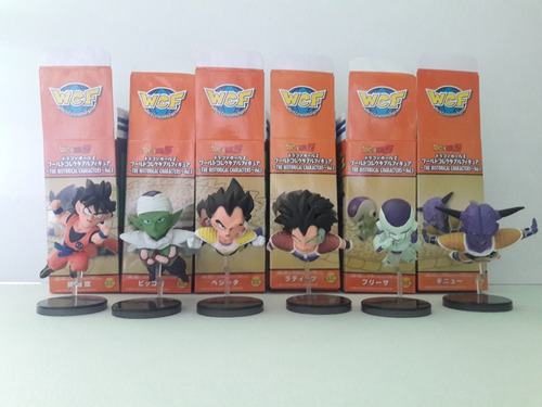 Dragon Ball Adverge Ex Children Vol. 1 F (Usado)