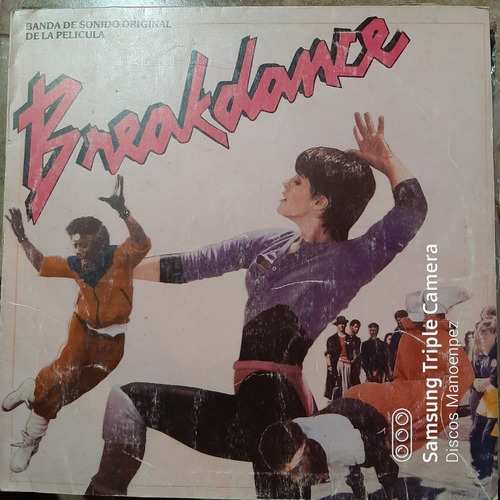 Vinilo Breakdance Hot Streak Lynn Townes Ollie Jerry Xzc Bs1