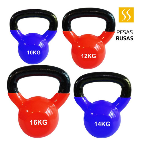 Imagen 1 de 4 de Pesas Rusas 10kg, 12kg, 14kg, 18kg Kettlebell Entrenamiento