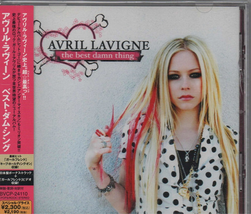 Avril Lavigne - The Best Damn Thing -  Album Cd Japones
